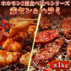  z X_ ԃZ  n~ yIׂe200g-e1kgz Hה׃Zbg ԃZ}C AJZ MA TK ē ēp BBQ o[xL[ Ε Mtg v[g