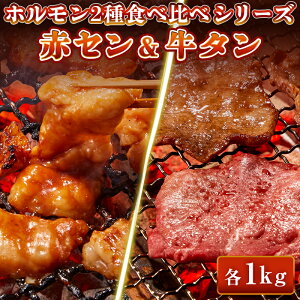 yBLACKFRIDAY N[|z z t X_ ԃZ I ^ XCX yIׂe200g-e1kgz Hה׃Zbg ԃZ}C AJZ MA ē ēp BBQ o[xL