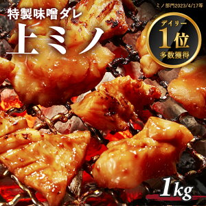 z ~m t X_ yIׂ100g-1kgz ~m ~m ē  BBQ o[xL[ AEghA Ε Mtg v[g