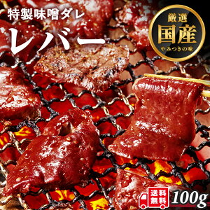  z o[ t X^Ђ 100g 1lO   ̑ ē ēp BBQ o[xL[  Ε v[g Mtg