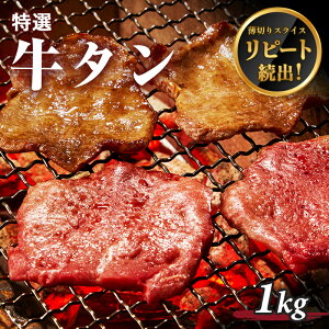 yBLACKFRIDAY N[|zI ^ XCX yIׂ100g-1kgz  ē ^  ؂ BBQ o[xL[ AEghA Ε Mtg