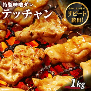 eb` V}`E t X_Ђ yIׂ100g-1kgz  z Ă e` ē ēp BBQ o[xL[ Ε v[g Mtg