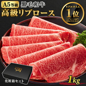 Mtg A5 јa  u[X 1kg 250g×4 5lO`7lO XCX Ă Ԃ Ă  v[g p ip ϔyMtg{bNXtz