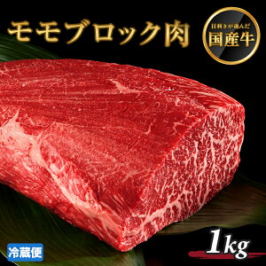   ubN 1kg 1000g 5lO`7lO ubN  ܂ a Ԑg [Xgr[t Xe[L ubN  ቷ Ε Mtg v[g BBQ o[xL[ ^`