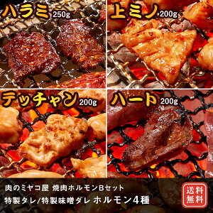  ē z t Hה׃Zbg 4 I^Ђ n~250g X_ ~m eb` n[ge200g×3 4lO`6lO ē  Ε v[g Mtg BBQ o[xL[ 