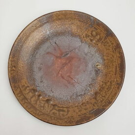 備前焼 丸皿（胡麻） | おしゃれ 日本製 工芸品 和食器 大皿 取皿 銘々皿 盛皿 菓子皿 陶器 父の日 母の日 プレゼント ギフト 岡山県