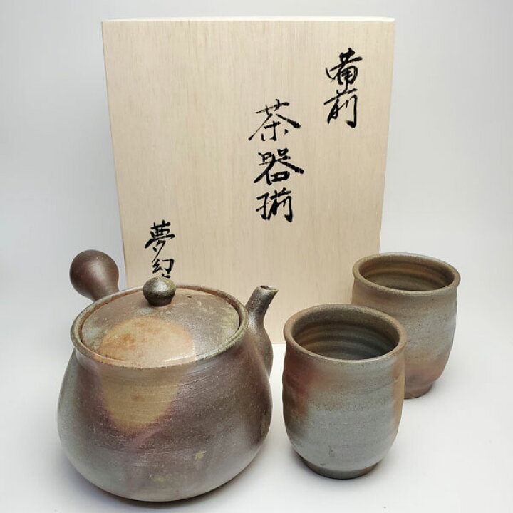 楽天市場】備前焼 茶の間(大)（桟切）| おしゃれ 日本製 工芸品 和食器 