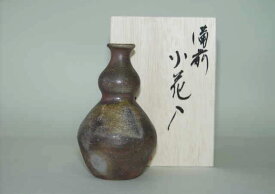 備前焼 小花入ひさご（桟切)| おしゃれ 日本製 工芸品 和食器 陶器 花瓶 花器 花入 一輪挿し インテリア 父の日 母の日 プレゼント ギフト 岡山県