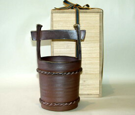 備前焼 手桶花入（桟切)| おしゃれ 日本製 工芸品 和食器 陶器 花器 花瓶 フラワーベース インテリア 父の日 母の日 プレゼント ギフト 岡山県