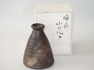一輪挿し 備前焼 花瓶 通販 価格比較 価格 Com