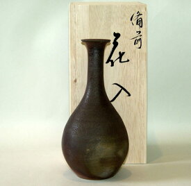 備前焼 つる首花入（桟切)| おしゃれ 日本製 工芸品 和食器 陶器 花器 花瓶 一輪挿し フラワーベース 父の日 母の日 プレゼント ギフト 岡山県