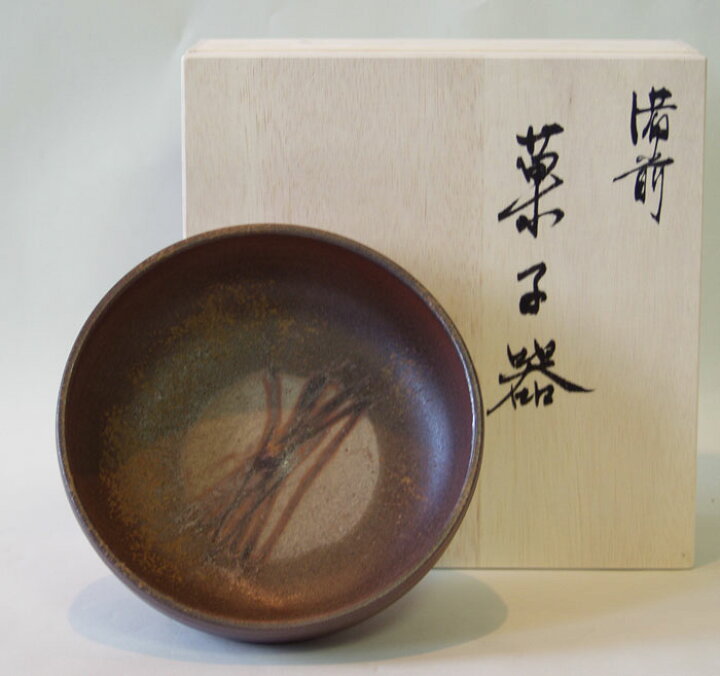 楽天市場】備前焼 菓子器（胡麻・緋襷）| おしゃれ 日本製 工芸品 山口 