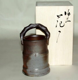 備前焼 手付中花入（桟切)| おしゃれ 日本製 工芸品 花器 花瓶 一輪挿し 陶器 父の日 母の日 プレゼント ギフト 岡山県