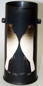 ԕr ԓ t[x[X W]c T䏟   Ԑ