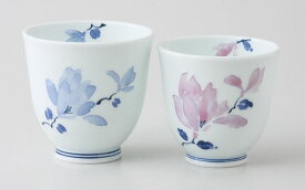 夫婦湯呑 組湯飲み 波佐見焼 辻が花 組湯呑 （saiky-At164-11469）