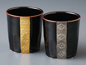 t[Jbv ĒJbv g ⃉C bNJbvyA isaiky-At192-52284j