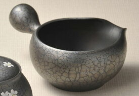 常滑焼 昭龍作 天目湯冷まし 280cc M1223