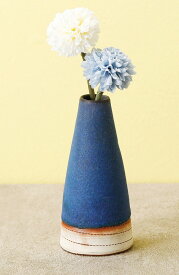 一輪挿し 花瓶 美濃焼 高さ15cm Y1857 | おしゃれ 日本製 工芸品 愛知県 和食器 陶器 花器 花入 フラワーベース 父の日 母の日 プレゼント ギフト