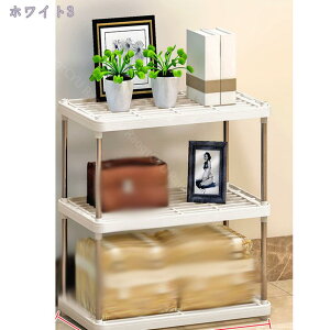 収納シェルフ 幅50cm 浴室フック 調味料棚 キッチンラック 収納家具 化粧品 バス用品ボード キッチン収納 シェルフ 食器棚 棚 オープンラック ラック キッチン 北欧風 スリム 22 キッチンボー