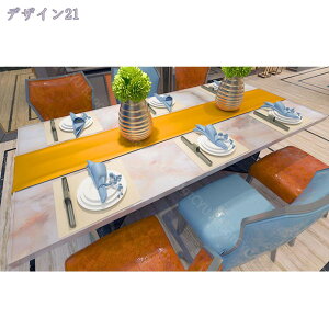 300~OFFN[| 嗝 CNV[g V[̂悤ɓ\邾 嗝΃V[g 嗝΃V[ ǎ  ǎV[ 嗝Ε O[zCg h h Lb` EH[XebJ[ DIY 