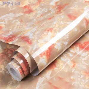 460~OFFN[| 嗝 CNV[g V[̂悤ɓ\邾 嗝΃V[g 嗝΃V[ ǎ  ǎV[ 嗝Ε O[zCg h h Lb` EH[XebJ[ DIY 