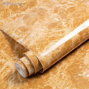 嗝 CNV[g V[̂悤ɓ\邾 嗝΃V[g 嗝΃V[ ǎ  ǎV[ 嗝Ε O[zCg h h Lb` EH[XebJ[ DIY  ϔM}bg Ra