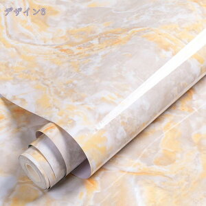 777~OFFN[| 嗝 CNV[g V[̂悤ɓ\邾 嗝΃V[g 嗝΃V[ ǎ  ǎV[ 嗝Ε O[zCg h h Lb` EH[XebJ[ DIY 