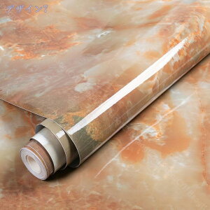 777~OFFN[| 嗝 CNV[g V[̂悤ɓ\邾 嗝΃V[g 嗝΃V[ ǎ  ǎV[ 嗝Ε O[zCg h h Lb` EH[XebJ[ DIY 