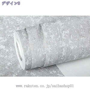 ǎ RN[g RN[głςȂfUC̓\Ă͂ǎV[ ̂t Ǘp CNV[g JbeBOV[g k  킢 ANZgNX DIY tH