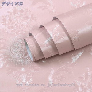 777~OFFN[| ǎ ǎV[ l i` ͂ǎ CNV[g h h~ hJr Ƌ Q  rO Lb` ւ ǎV[g SV[g CeA DIY