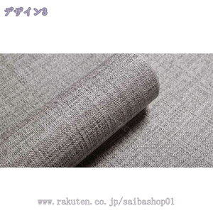 777~OFFN[| ǎ ǎV[ l i` ͂ǎ CNV[g h h~ hJr Ƌ Q  rO Lb` ւ ǎV[g SV[g CeA DIY