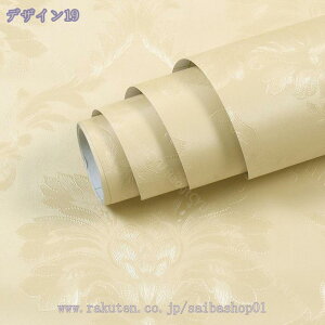 777~OFFN[| ǎ ǎV[ l i` ͂ǎ CNV[g h h~ hJr Ƌ Q  rO Lb` ւ ǎV[g SV[g CeA DIY