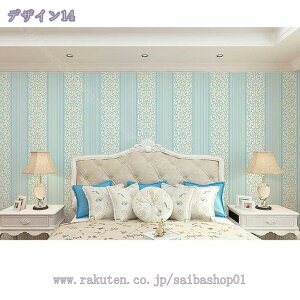 777~OFFN[| ǎ ǎV[ l i` ͂ǎ CNV[g h h~ hJr Ƌ Q  rO Lb` ւ ǎV[g SV[g CeA DIY