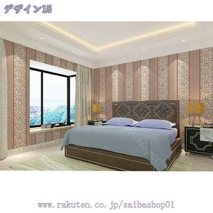 777~OFFN[| ǎ ǎV[ l i` ͂ǎ CNV[g h h~ hJr Ƌ Q  rO Lb` ւ ǎV[g SV[g CeA DIY