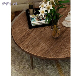 300~OFFN[| ǎ V[ ͂ǎ ̂t NX ւ  ǎV[ JbeBOV[g CNV[g ؖ C ؖڕ  Ebh DIY SV[g k jO Vv