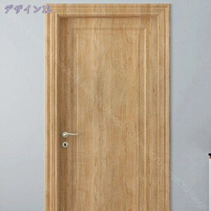 壁紙 貼ってはがせる壁紙 シール タイプ リメイクシート 賃貸用 北欧 木目 木目柄 壁紙シート 剥がせる壁紙 貼ってはがせるシート カッティングシート 貼ってはがせるシール リメイクシー