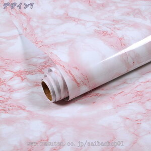 500~OFFN[| 嗝΃V[ ǎV[ EH[XebJ[ CNV[g h h~ ϔM C  䏊p Lb`p rO DIY ͂ ւ  CeA ǎ V[