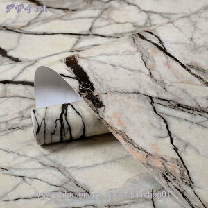 500�~OFF�N�[�|�� �嗝�΃V�[�� �ǎ��V�[�� �E�H�[���X�e�b�J�[ �����C�N�V�[�g �h�� ����h�~ �ϔM ��C ���� �䏊�p �L�b�`���p ���r���O DIY �͂����� ����ւ� ���� �C���e���A �ǎ� �V�[��