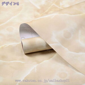 500~OFFN[| 嗝΃V[ ǎV[ EH[XebJ[ CNV[g h h~ ϔM C  䏊p Lb`p rO DIY ͂ ւ  CeA ǎ V[