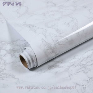 300~OFFN[| 嗝΃V[ ǎV[ EH[XebJ[ CNV[g h h~ ϔM C  䏊p Lb`p rO DIY ͂ ւ  CeA ǎ V[