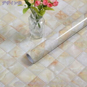 300~OFFN[| 嗝΃V[ ǎV[ EH[XebJ[ CNV[g h h~ ϔM C  䏊p Lb`p rO DIY ͂ ւ  CeA ǎ V[