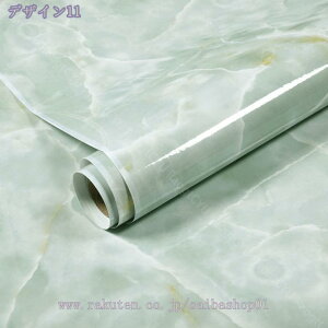 嗝΃V[ ǎV[ EH[XebJ[ CNV[g h h~ ϔM C  䏊p Lb`p rO DIY ͂ ւ  CeA ǎ V[ |IȌ݂