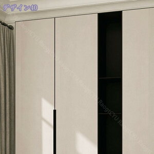 ͂ ǎ fRAbv CNV[g ؖ EH[XebJ[ ͂ǎ CNV[g  k ؖڕ i` Lb` gC  hA  Ƌ Ɠd fR DIY C