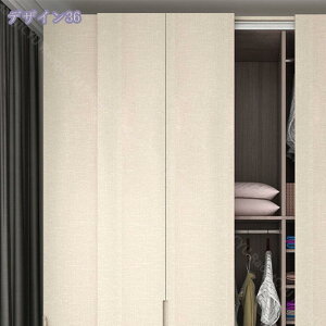 ͂ ǎ fRAbv CNV[g ؖ EH[XebJ[ ͂ǎ CNV[g  k ؖڕ i` Lb` gC  hA  Ƌ Ɠd fR DIY C