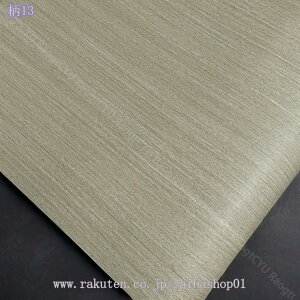 1000~OFFN[| \Ă͂ ǎV[ ؖ i`  NX  OK tH[ DIY \₷ CNV[g JbeBOV[g ͂ h h hJr C