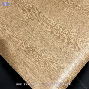 1000~OFFN[| \Ă͂ ǎV[ ؖ i`  NX  OK tH[ DIY \₷ CNV[g JbeBOV[g ͂ h h hJr C