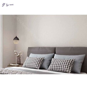 760~OFFN[| ǎ  ͂ ͂ǎ \Ă͂ǎ OK ǎ   DIY n h ǎV[ n 60cmx300cm CNV[g ͗lւ h ϔM hJr Jb