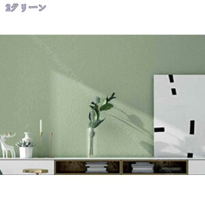 500~OFFN[| ǎ  ͂ ͂ǎ \Ă͂ǎ OK ǎ   DIY n h ǎV[ n 60cmx300cm CNV[g ͗lւ h ϔM hJr Jb