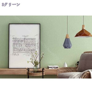 777~OFFN[| ǎ  ͂ ͂ǎ \Ă͂ǎ OK ǎ   DIY n h ǎV[ n 60cmx300cm CNV[g ͗lւ h ϔM hJr Jb