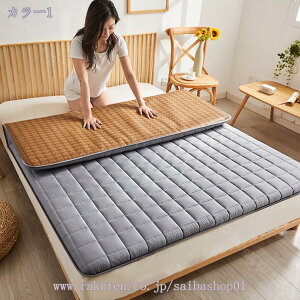 777~OFFN[| ʐڐG⊴ ~zc VO ӂ {[ }bgX NC[ Ђ ₽ pbh 킢 ~pbh ⊴}bg  Qpbh ~pbg ~p